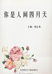 柠檬 福 利 导航网